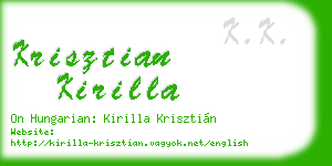 krisztian kirilla business card